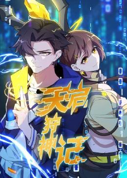 宁江区关键词seo排名优化