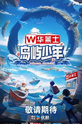 濮阳优惠seo优化地址