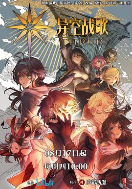 靖西市seo优化服务