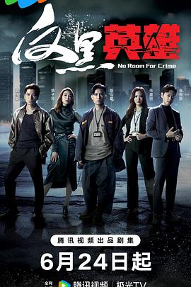 网站优化犯法吗